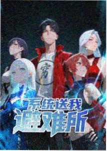 雾都异闻 悬疑奇幻动漫资源在线观看